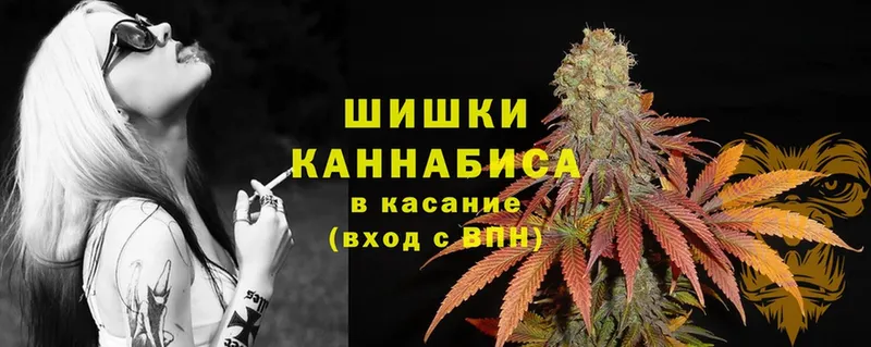 Канабис Bruce Banner  omg ссылка  Октябрьский 